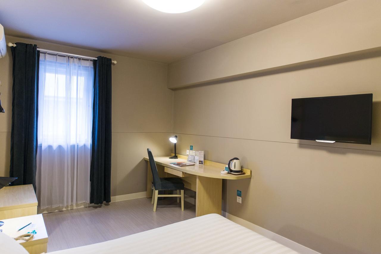 Jinjiang Inn Anyang Wenfeng Avenue Exterior foto