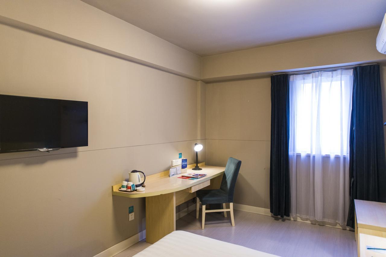 Jinjiang Inn Anyang Wenfeng Avenue Exterior foto